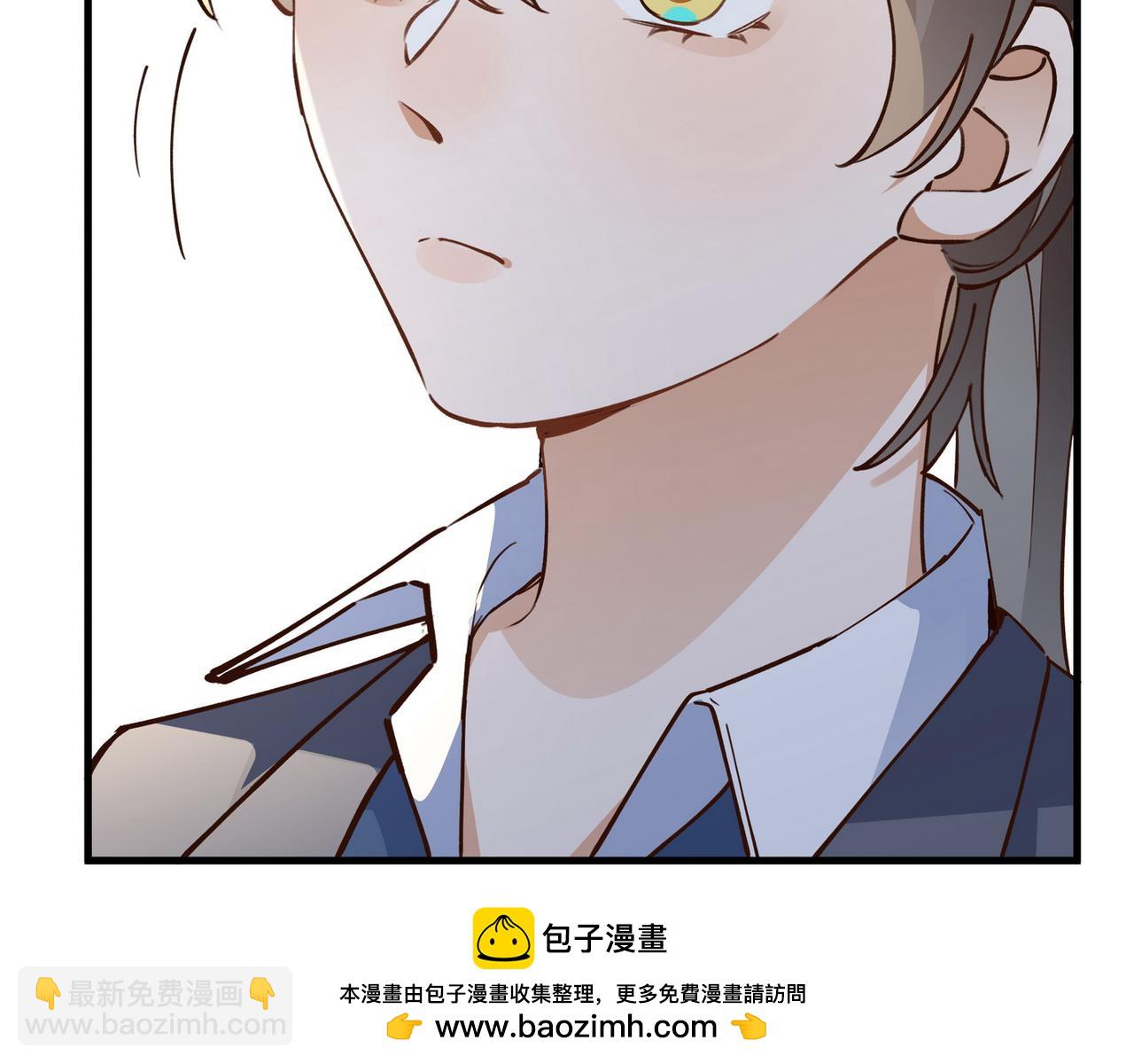 第59话 她身边的位置(1/3)-第60话