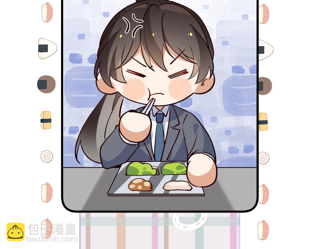 第61话 绯闻女友(1/3)-第62话