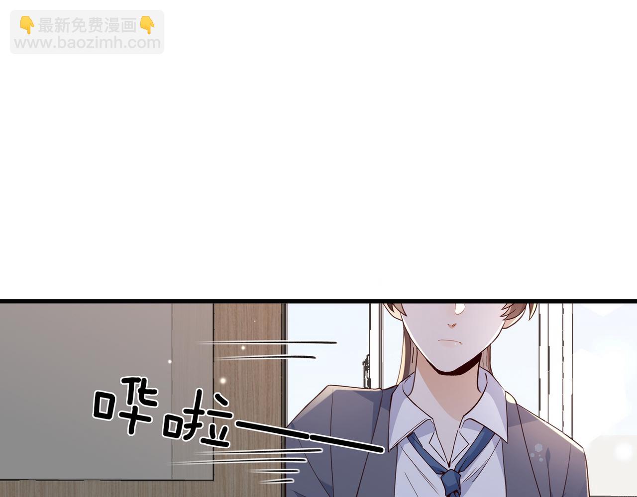第61话 绯闻女友(1/3)-第62话