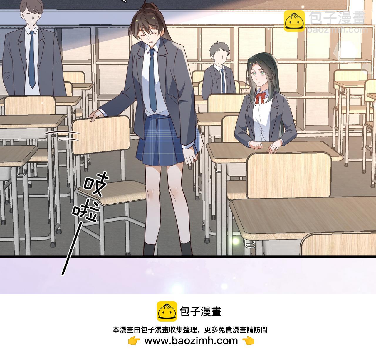 第61话 绯闻女友(1/3)-第62话