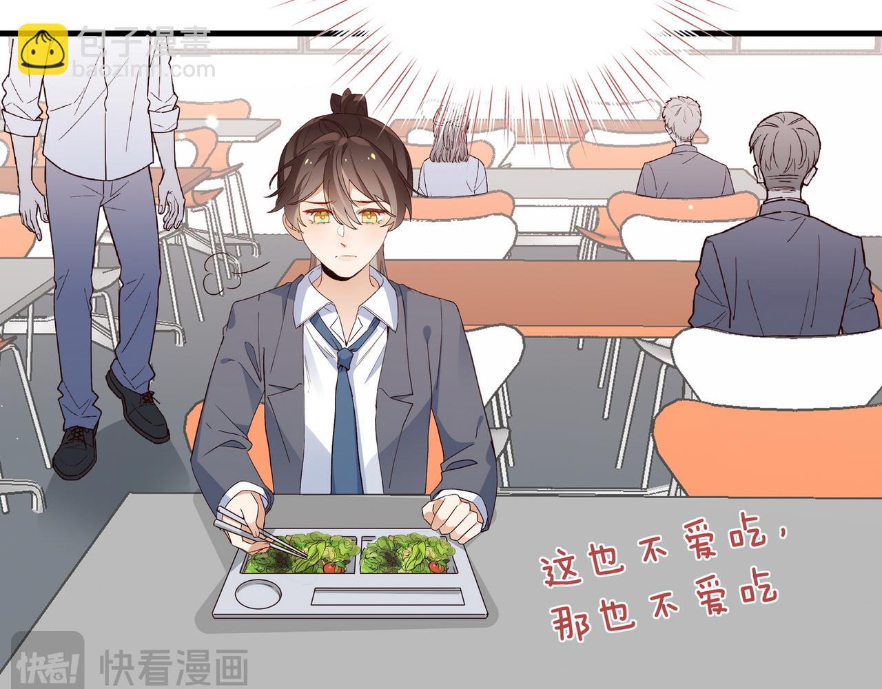 第61话 绯闻女友(1/3)-第62话