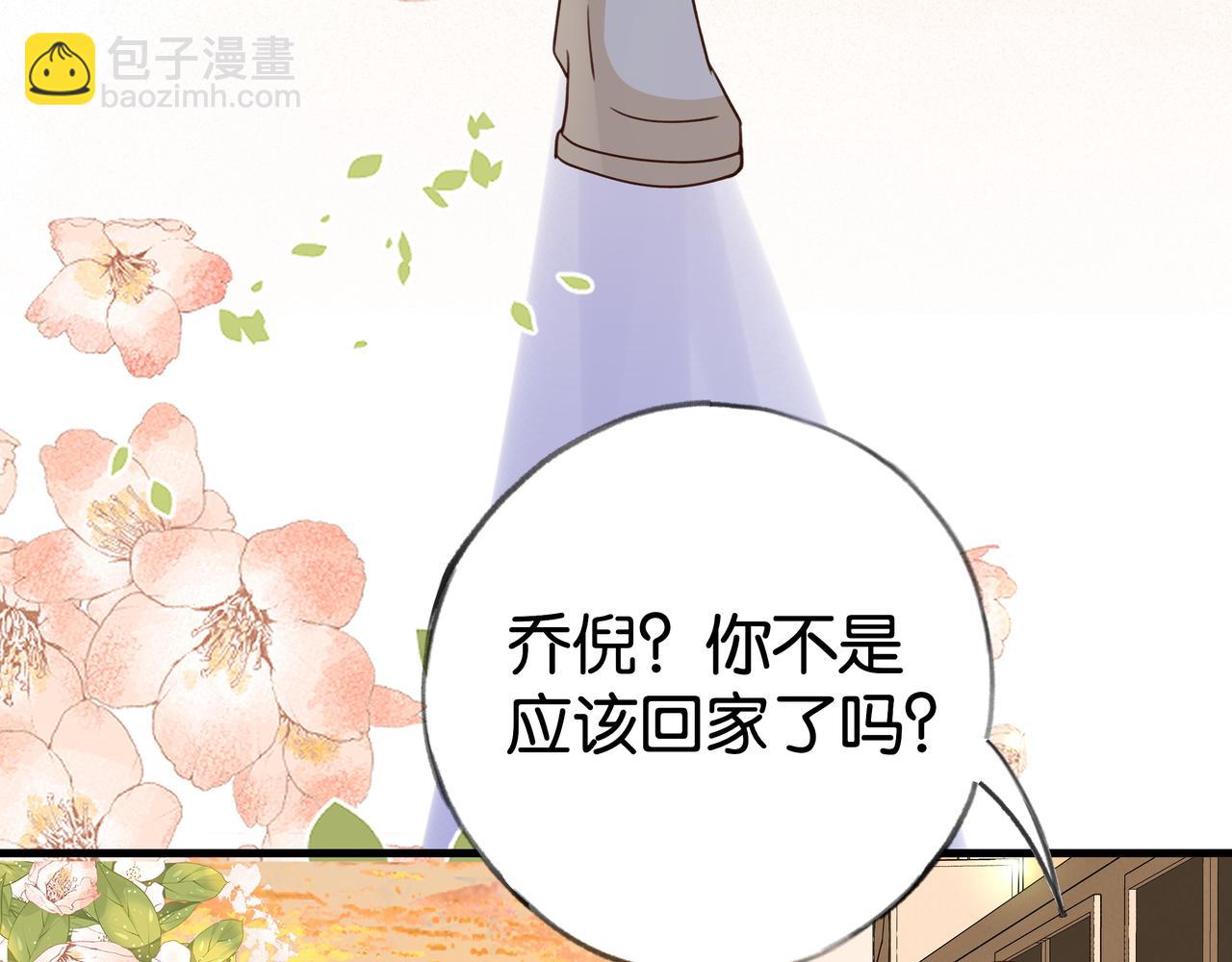 第65话 弄伤你的是哪只手(1/3)-第66话