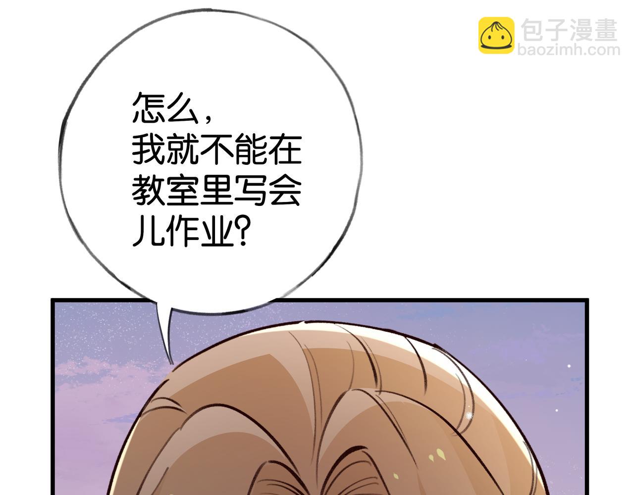第65话 弄伤你的是哪只手(1/3)-第66话