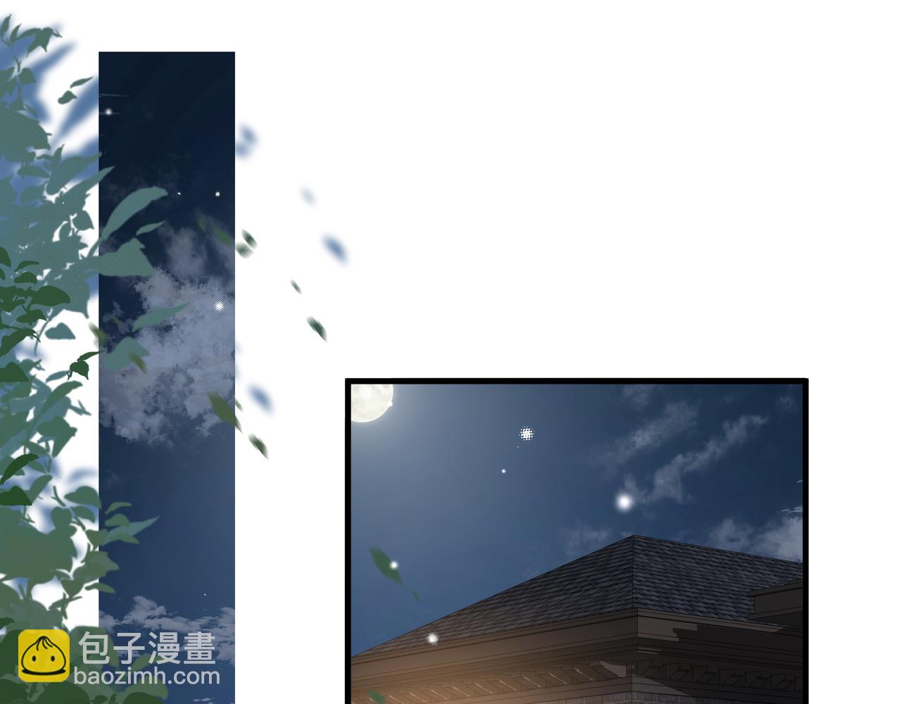 第65话 弄伤你的是哪只手(1/3)-第66话