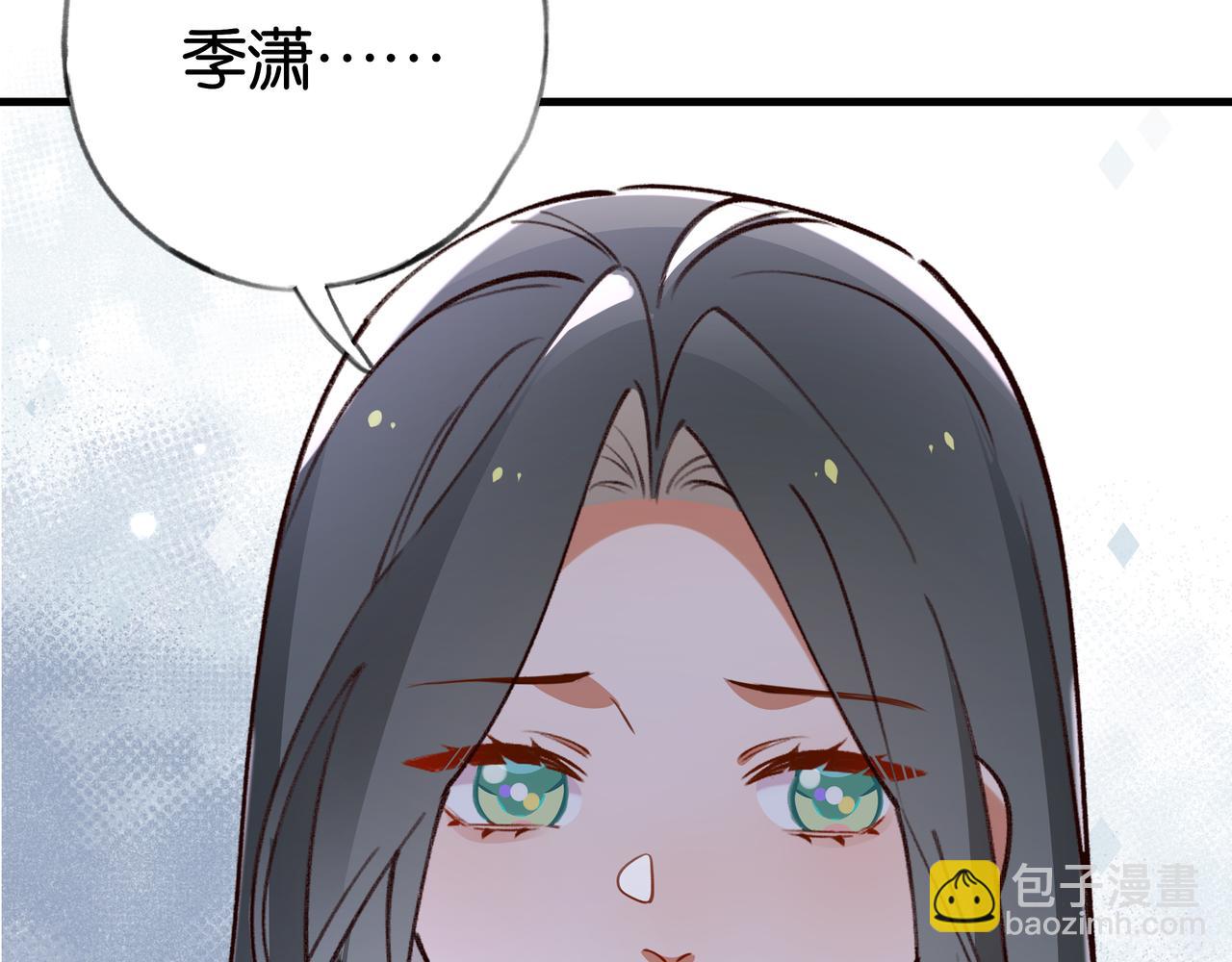 第65话 弄伤你的是哪只手(1/3)-第66话