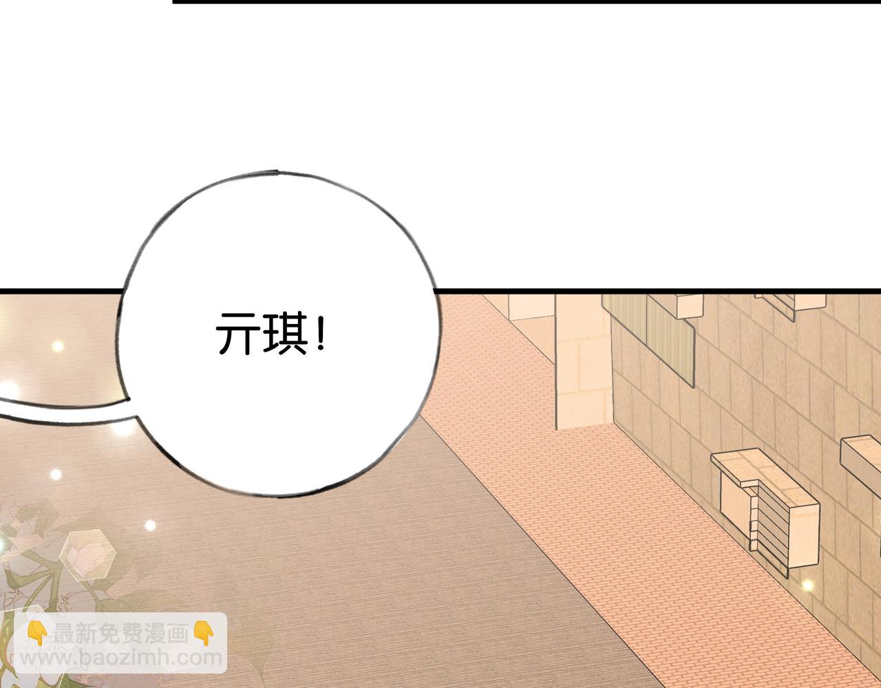 第65话 弄伤你的是哪只手(1/3)-第66话