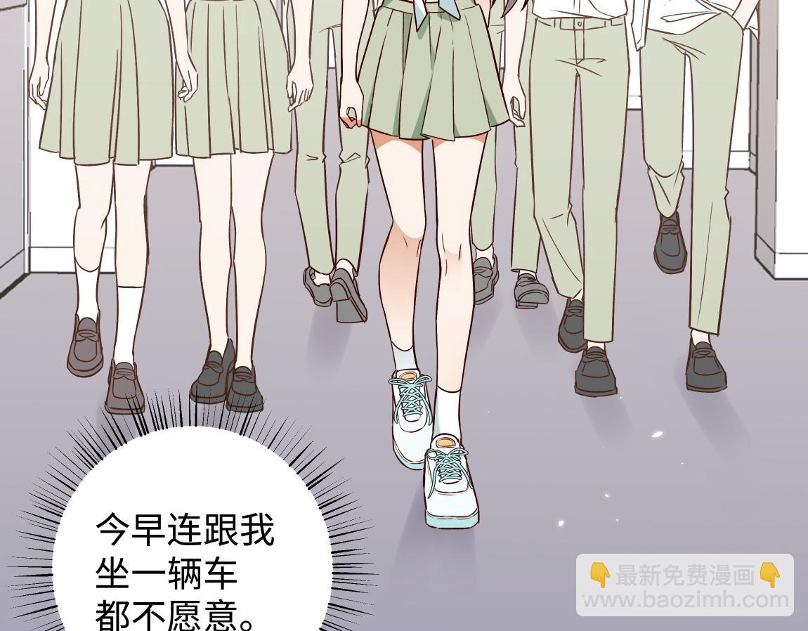 第7话 作弊(1/3)-第8话
