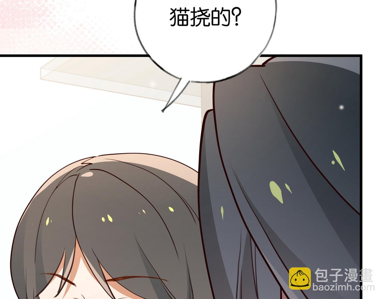 第69话 何妨一试(1/3)-第70话