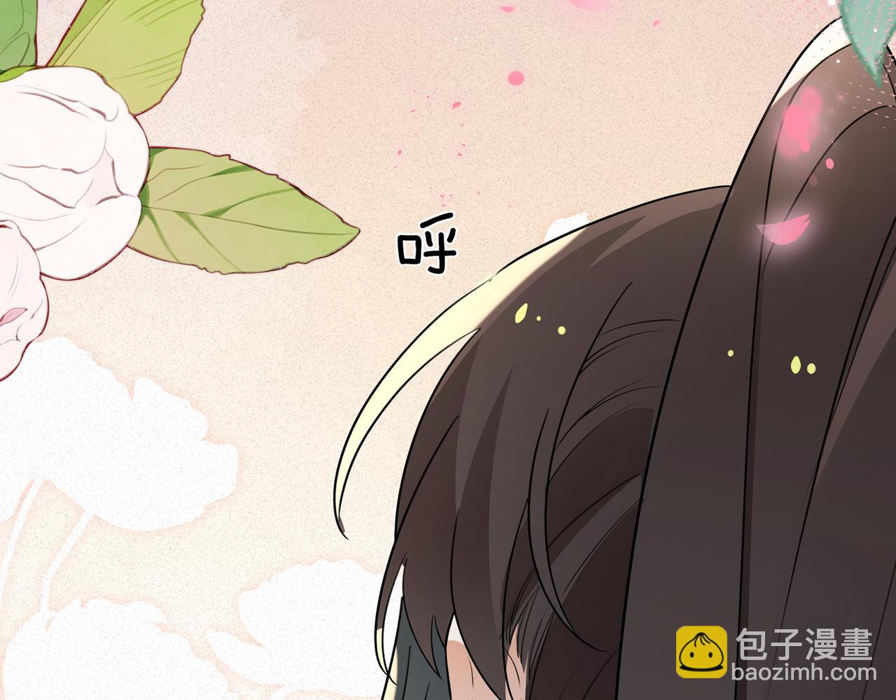 第69话 何妨一试(1/3)-第70话