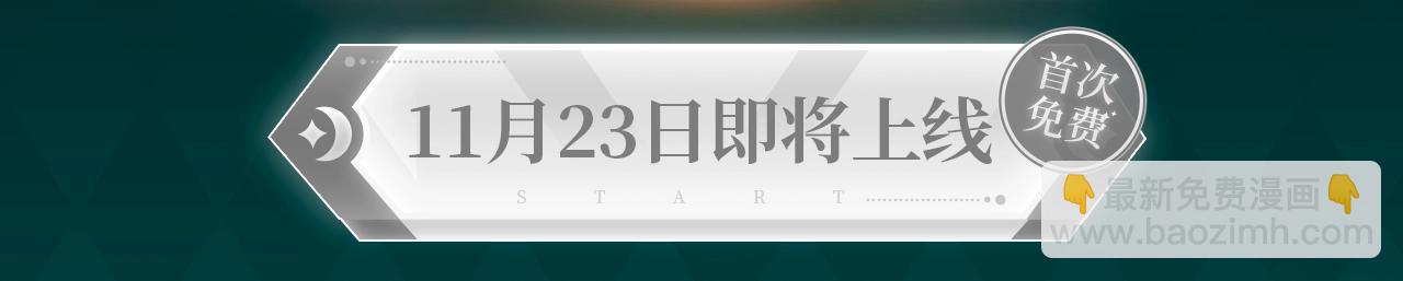 剧情盲盒 | 她和她的夏天-第72话