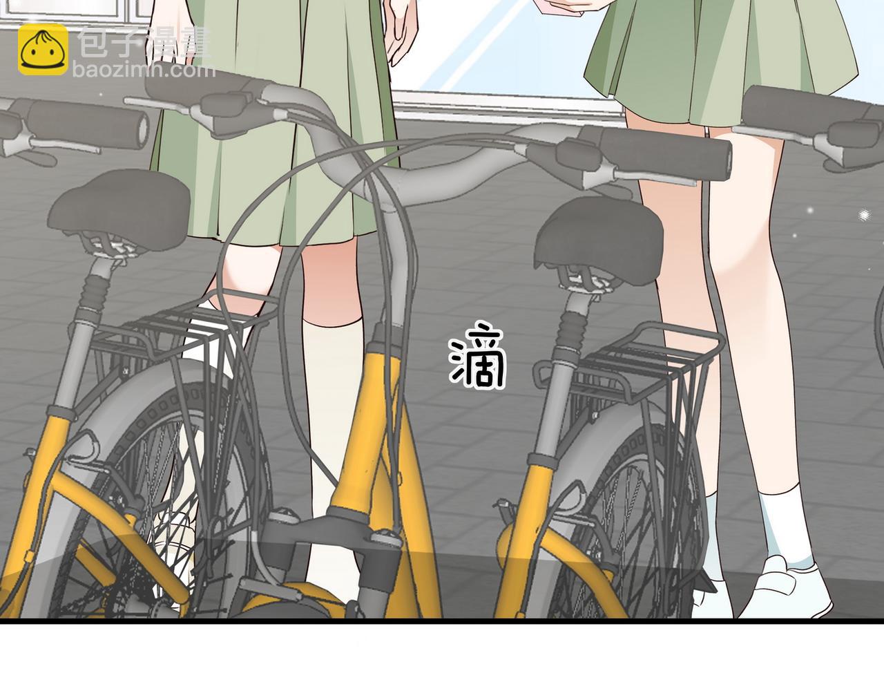 第74话 准备出逃(1/3)-第76话
