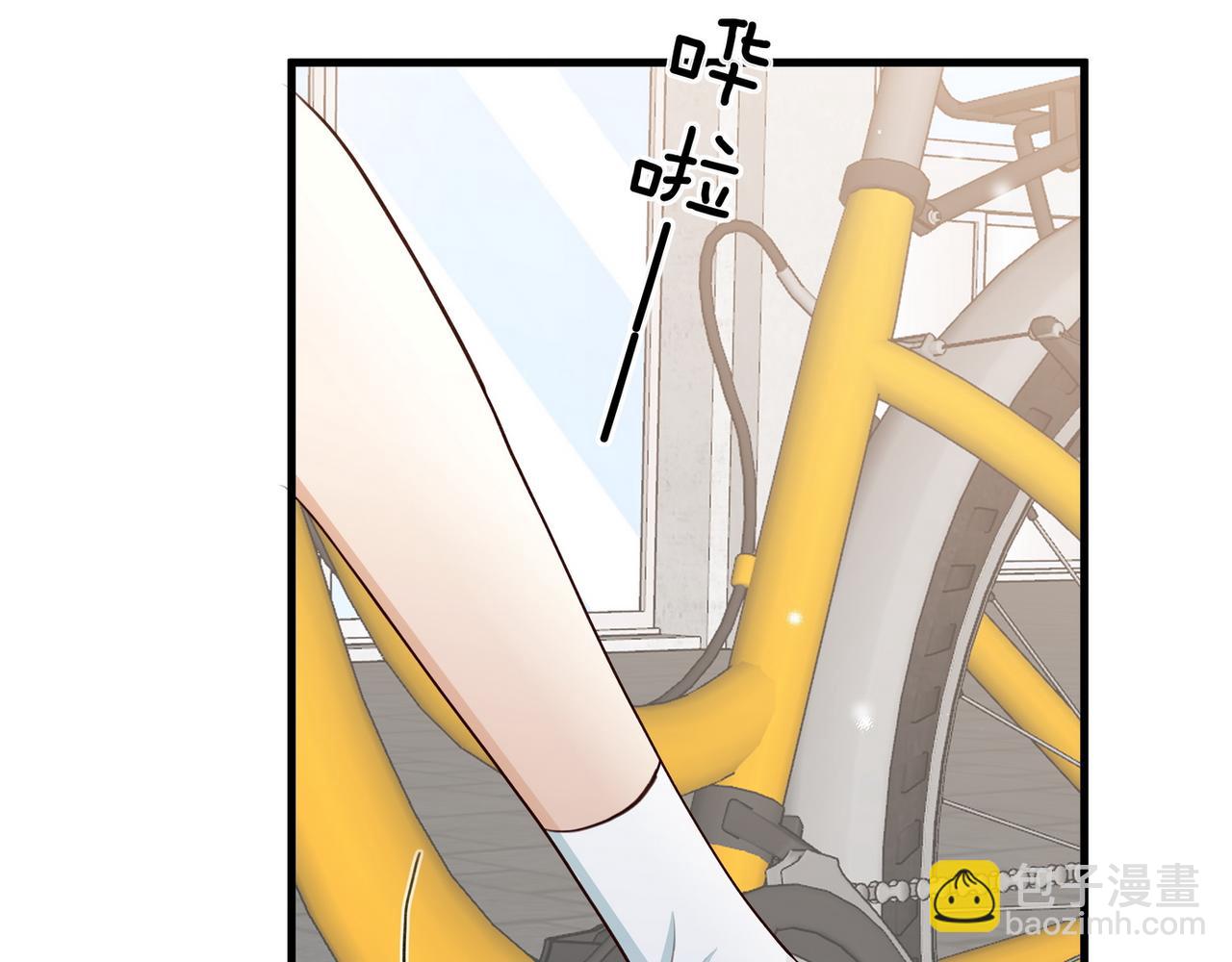 第74话 准备出逃(1/3)-第76话