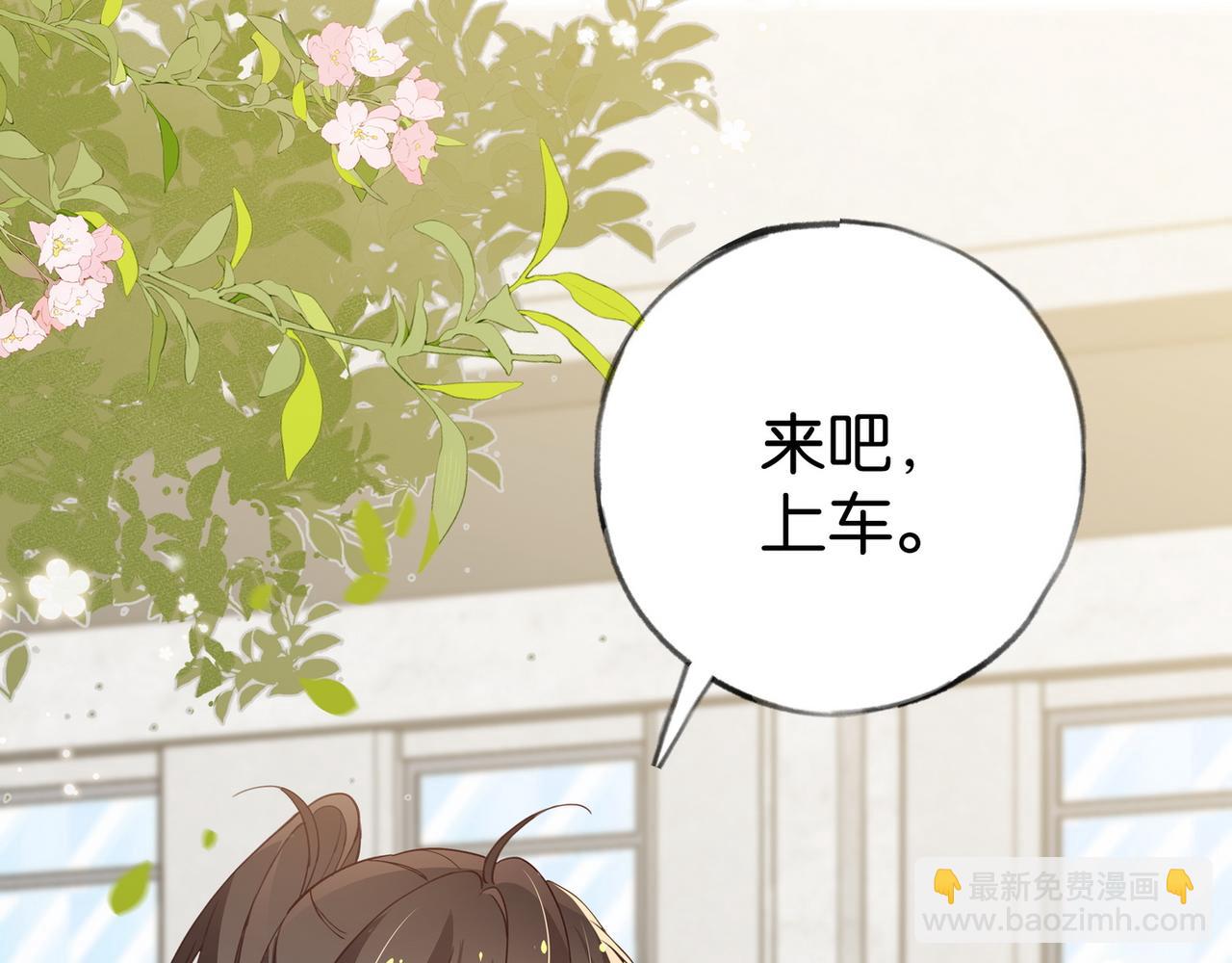 第74话 准备出逃(1/3)-第76话