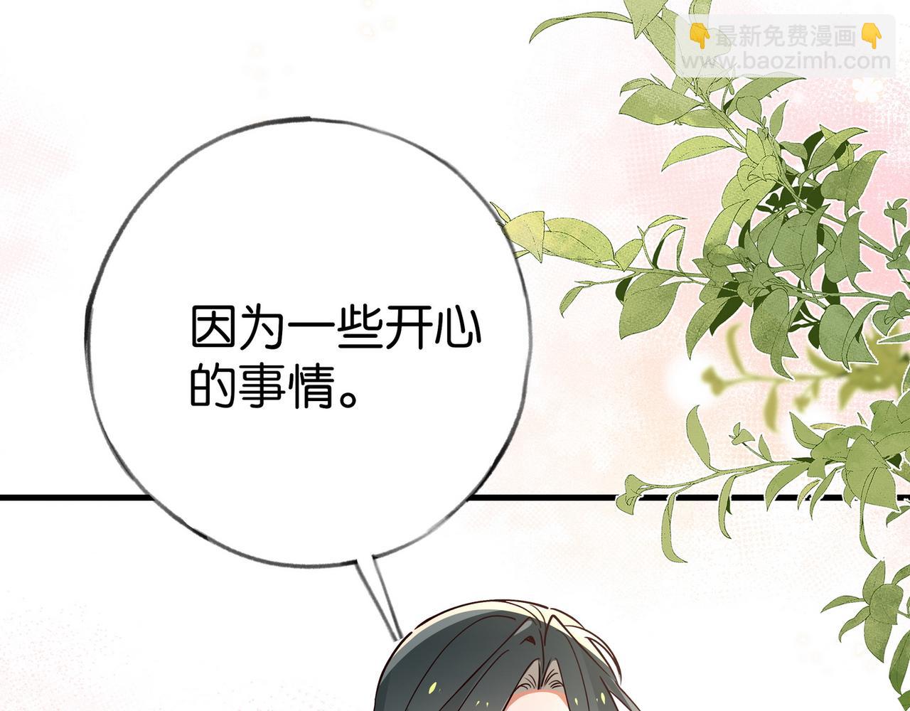第74话 准备出逃(1/3)-第76话