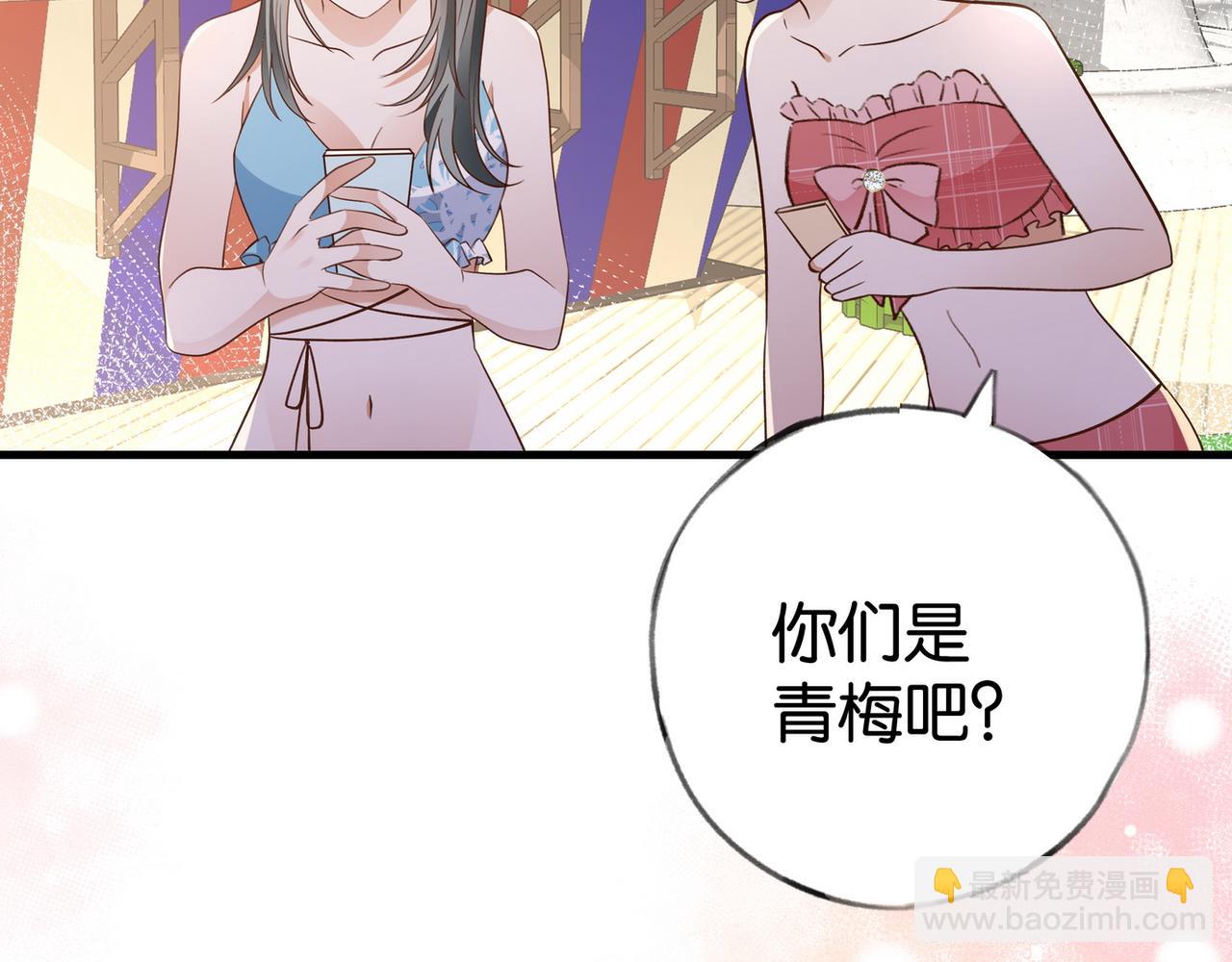 第76话 跑！(1/3)-第78话