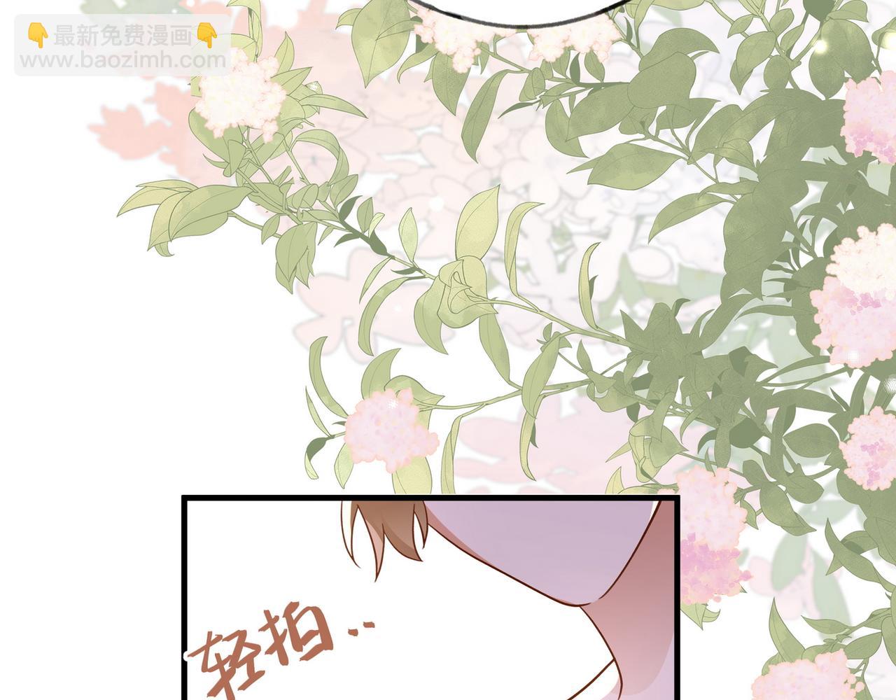 第76话 跑！(1/3)-第78话