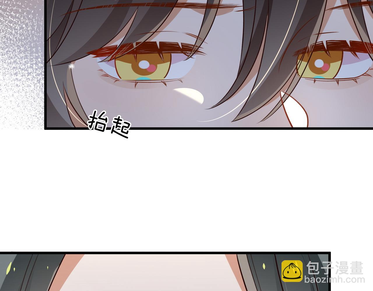 第81话 看着我的眼睛(1/3)-第82话
