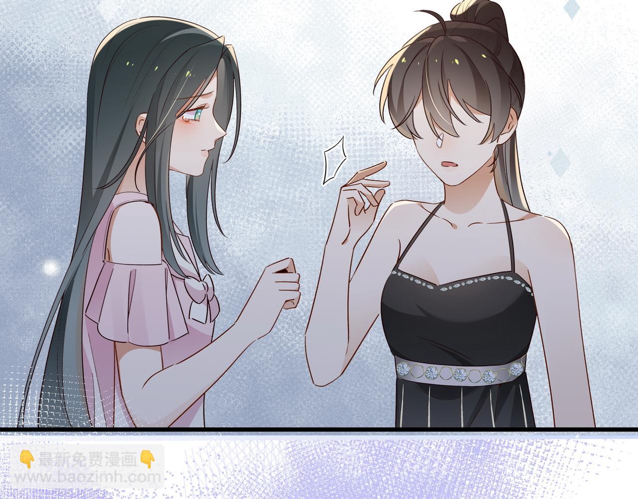 第81话 看着我的眼睛(1/3)-第82话