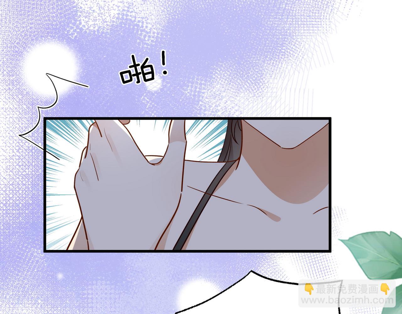 第81话 看着我的眼睛(1/3)-第82话
