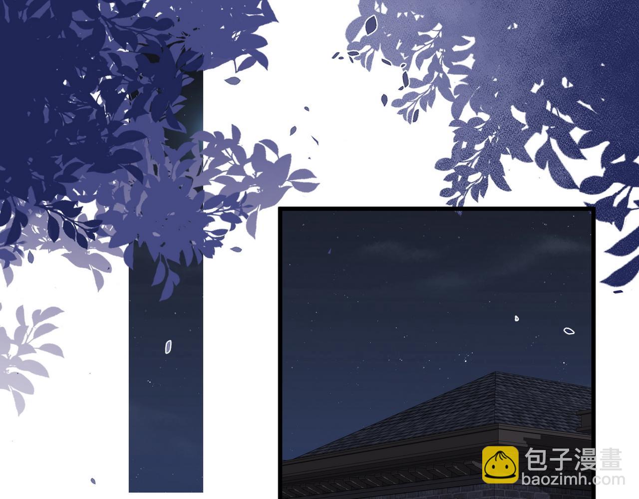 第81话 看着我的眼睛(1/3)-第82话