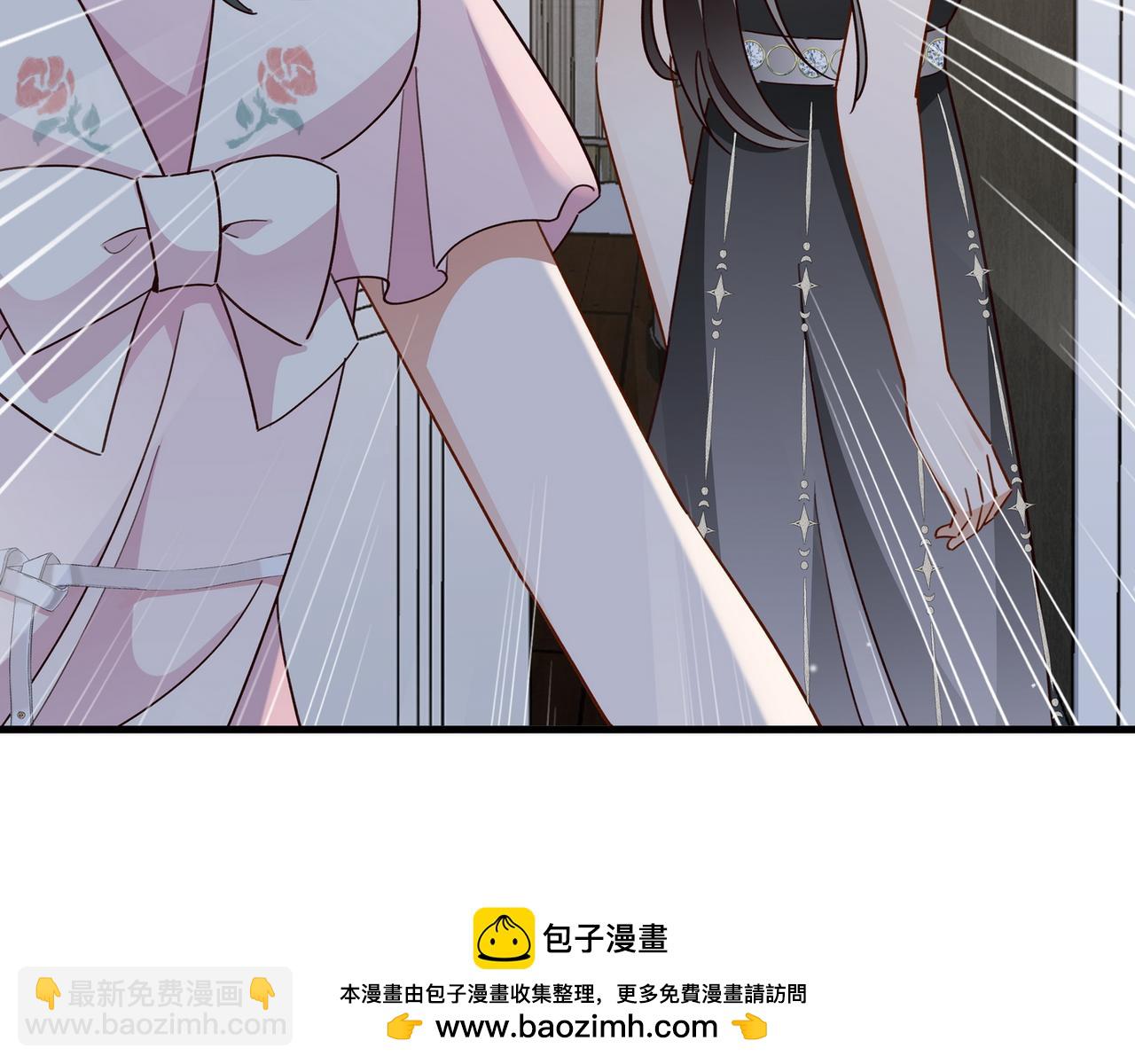 第81话 看着我的眼睛(1/3)-第82话