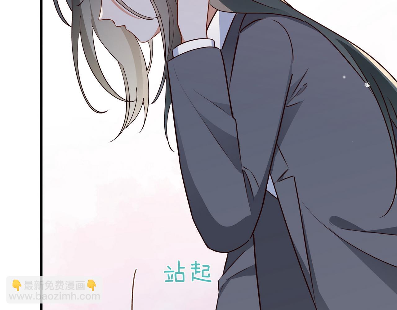 第85话 新流行的调情方法(1/3)-第88话