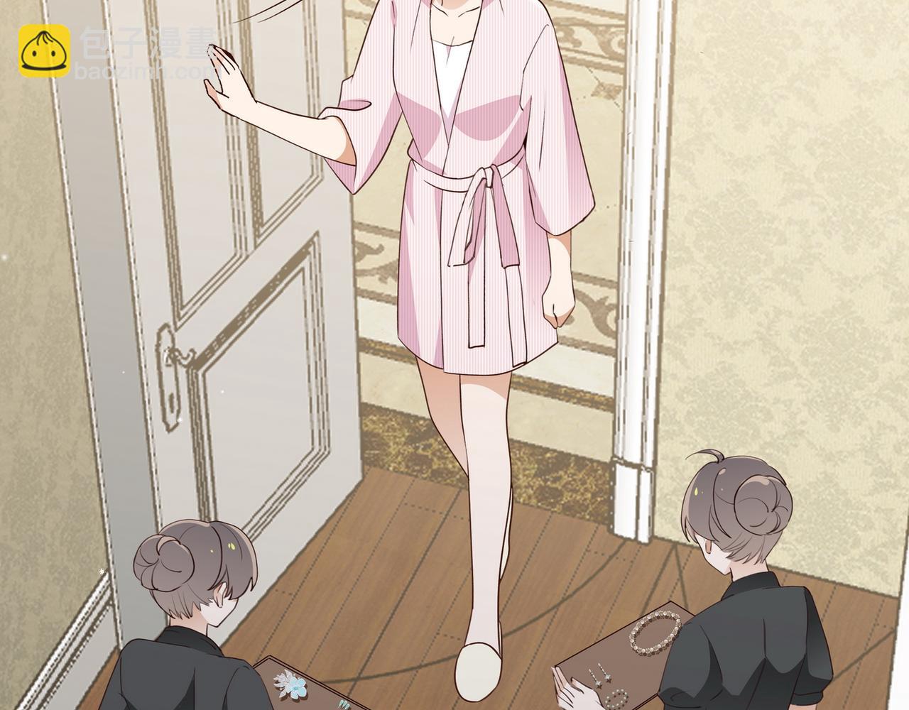 第87话 嫉妒疯涨(1/3)-第90话