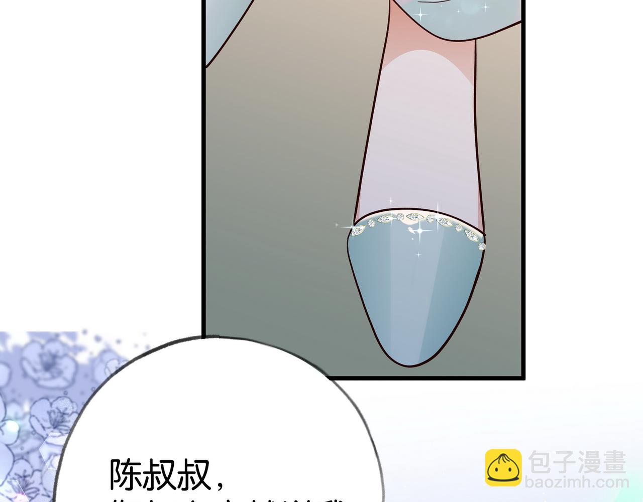 第87话 嫉妒疯涨(1/3)-第90话