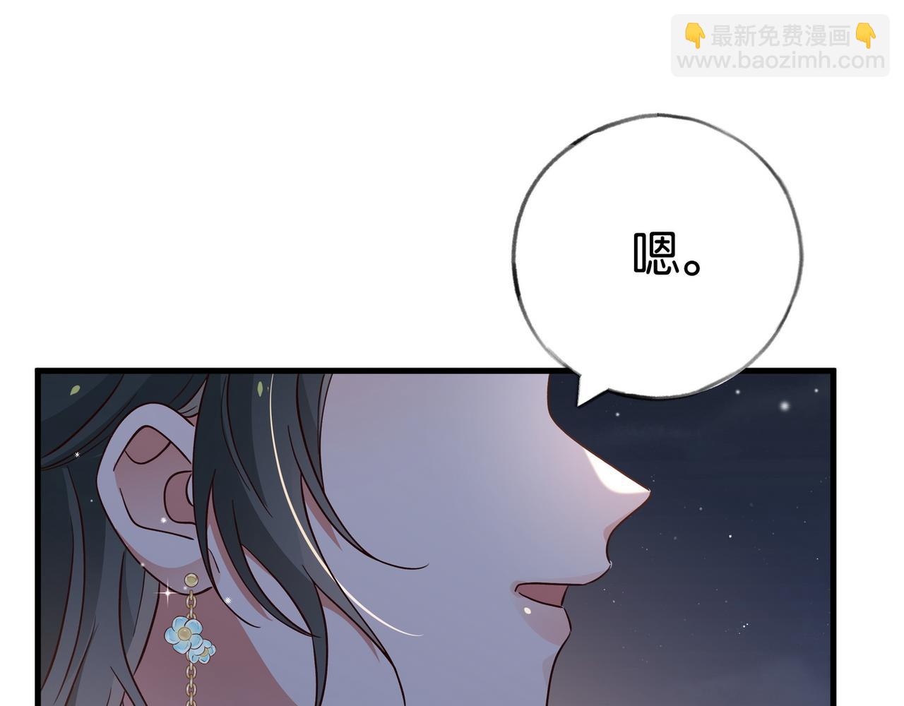 第89话 不同的我(1/3)-第92话