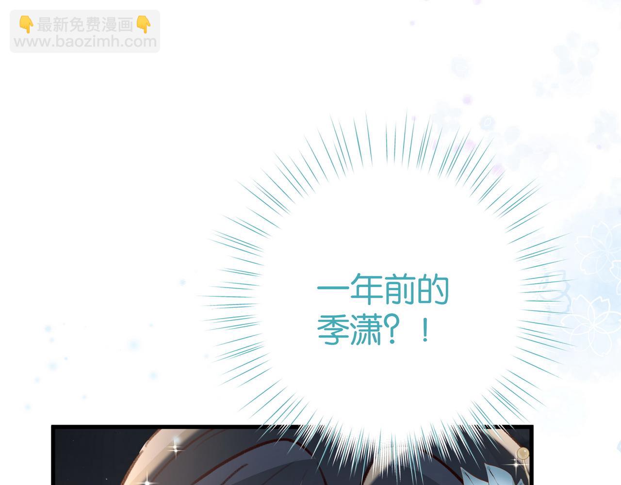 第89话 不同的我(1/3)-第92话