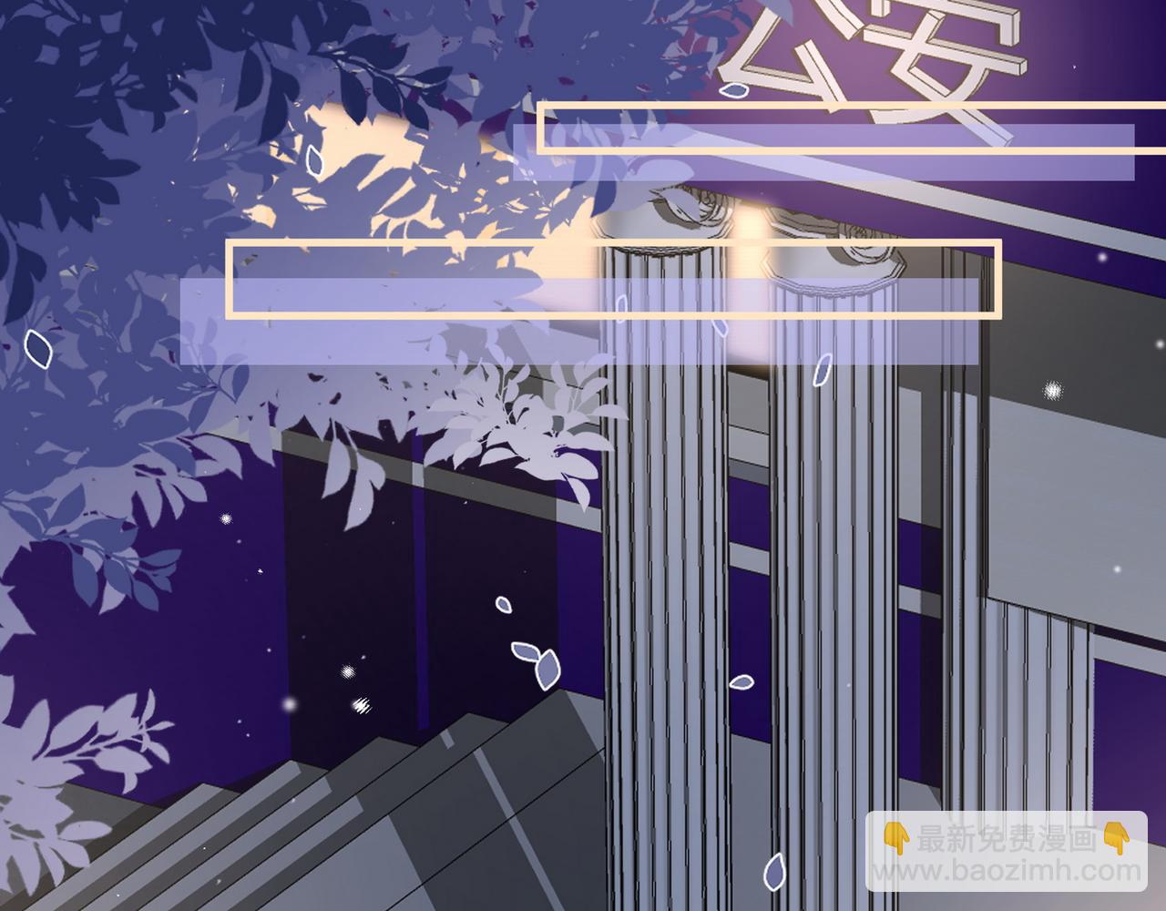 第91话 改变命运(1/3)-第94话