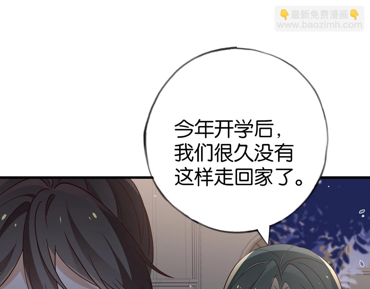 第91话 改变命运(1/3)-第94话