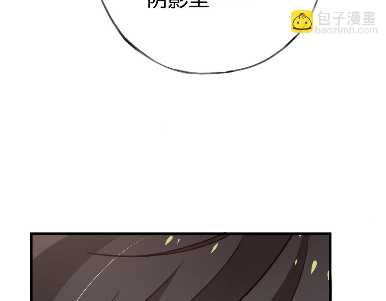第91话 改变命运(1/3)-第94话