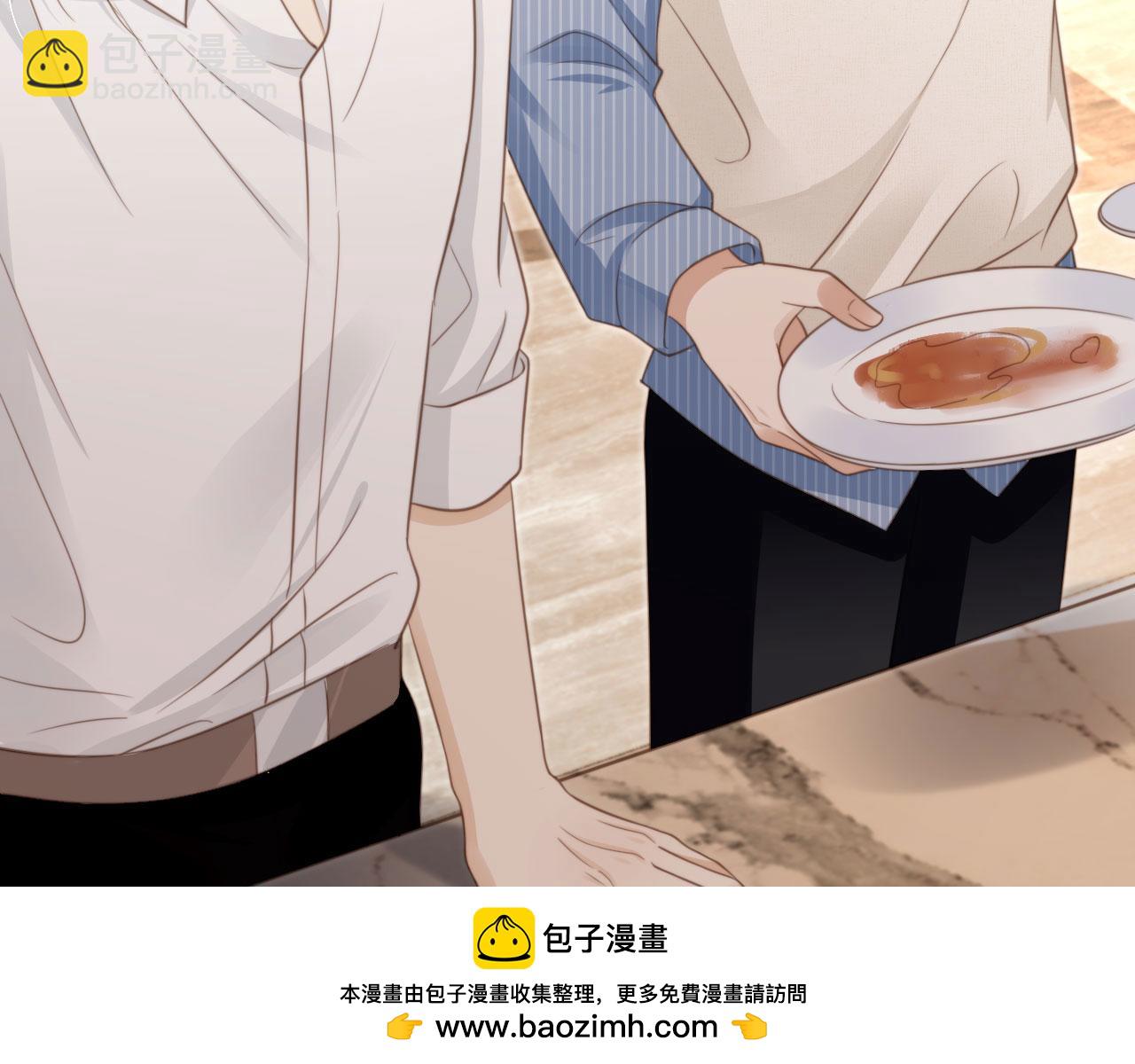 第9话：我是你的乖狗狗~(1/3)-第10话