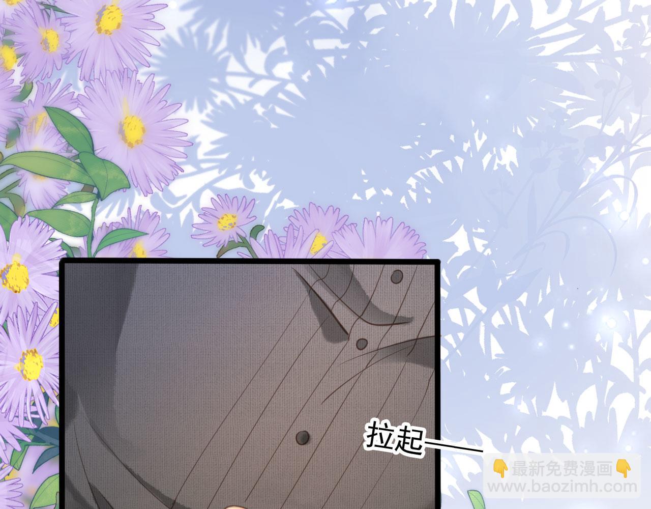 第95话 你想做什么都可以(1/2)-第100话