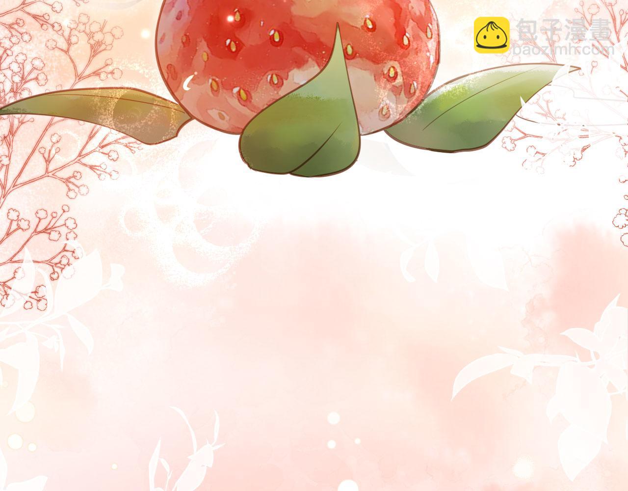 第95话 你想做什么都可以(1/2)-第100话