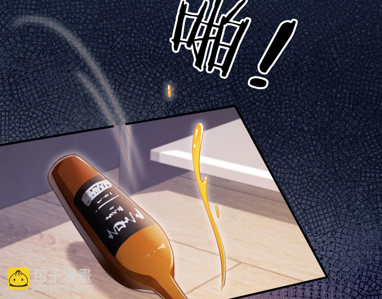 第97话 愚蠢的陆鸣辰(1/2)-第102话