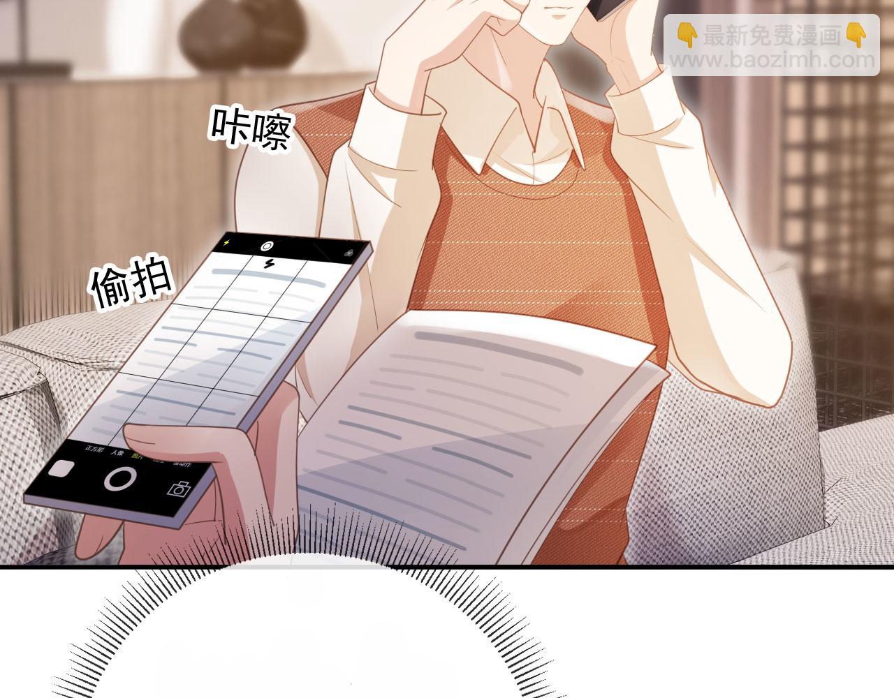 第97话 愚蠢的陆鸣辰(1/2)-第102话