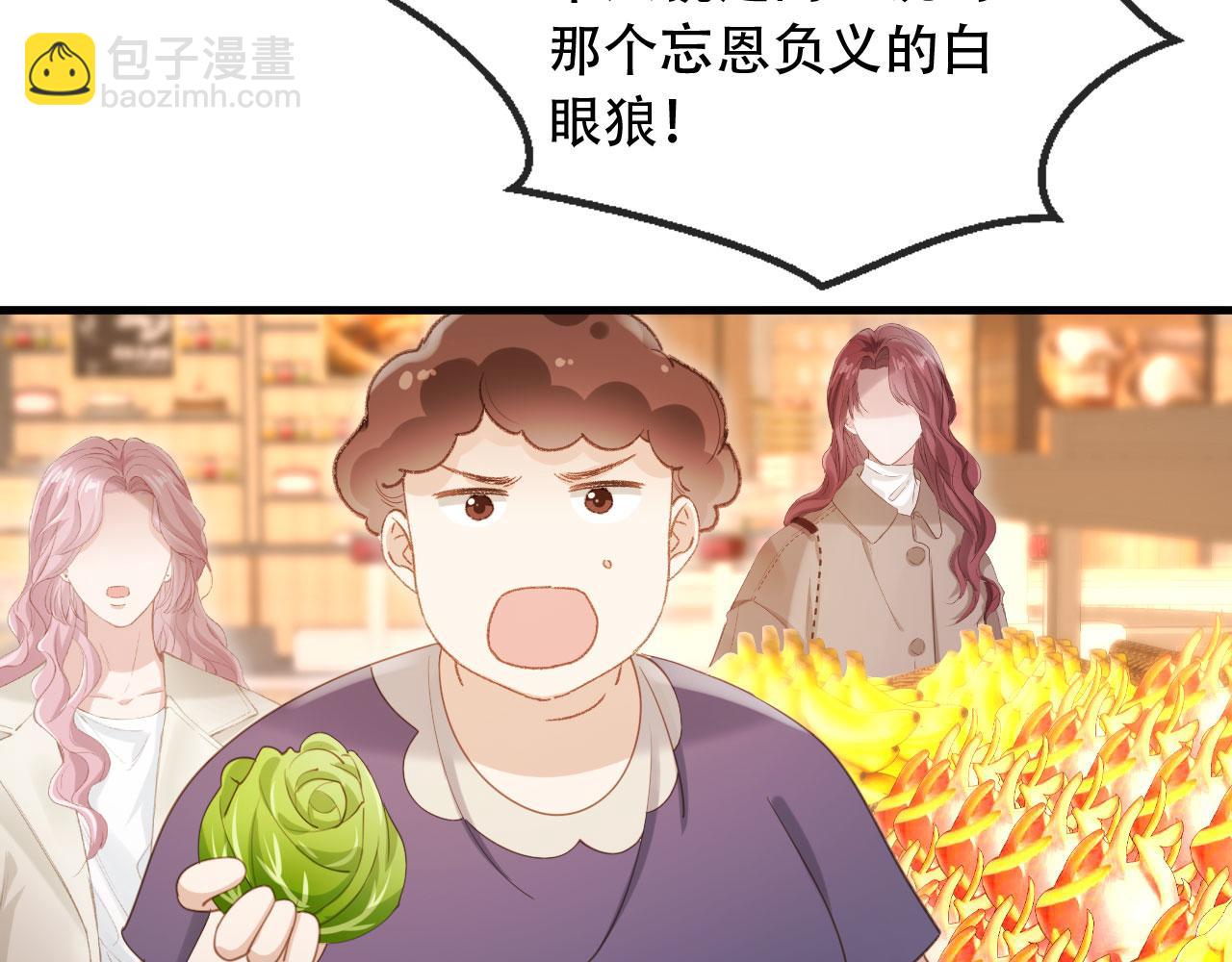 第99话 准备反击(1/2)-第104话