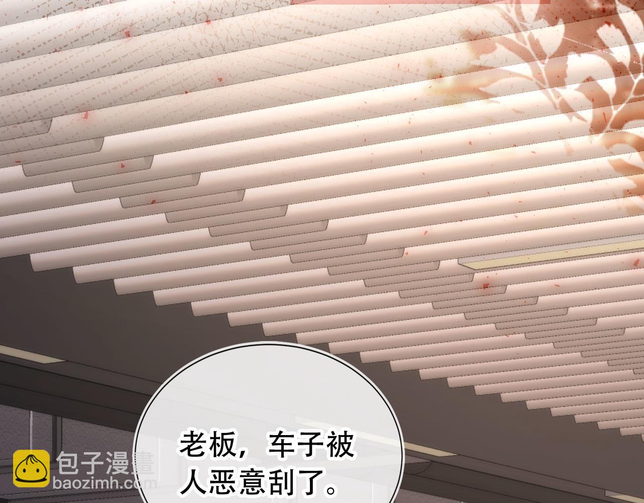 第99话 准备反击(1/2)-第104话
