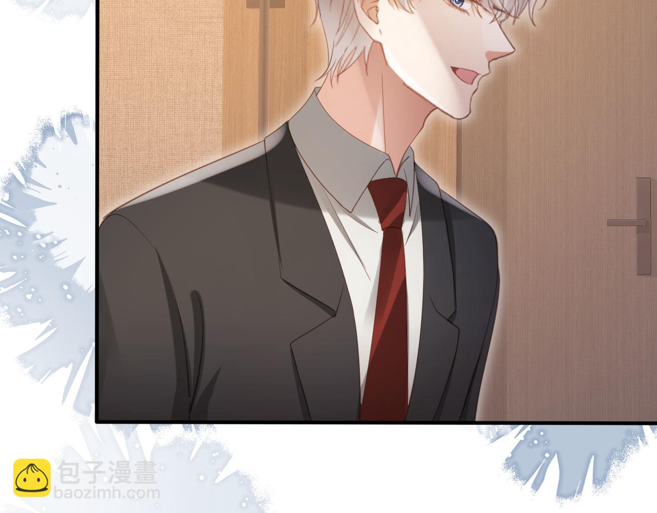 第99话 准备反击(1/2)-第104话