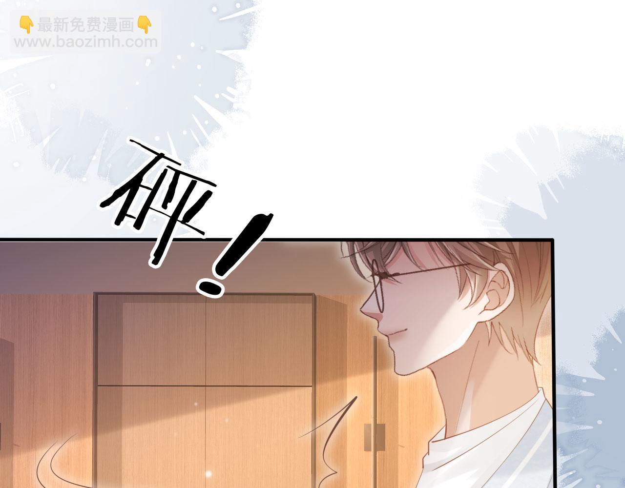 第99话 准备反击(1/2)-第104话