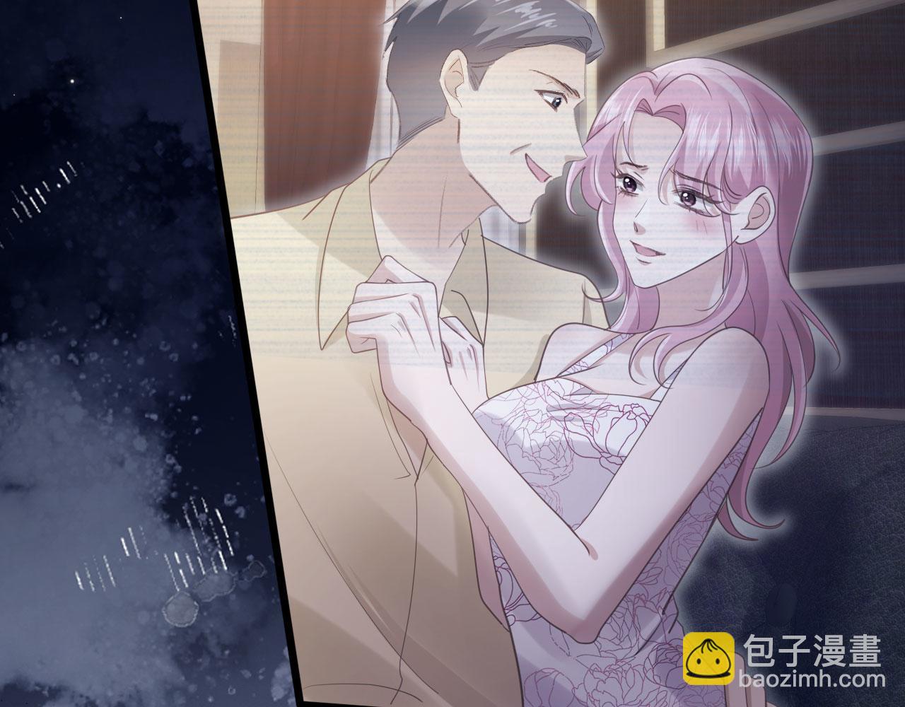 第101话 尘埃落定(1/3)-第106话