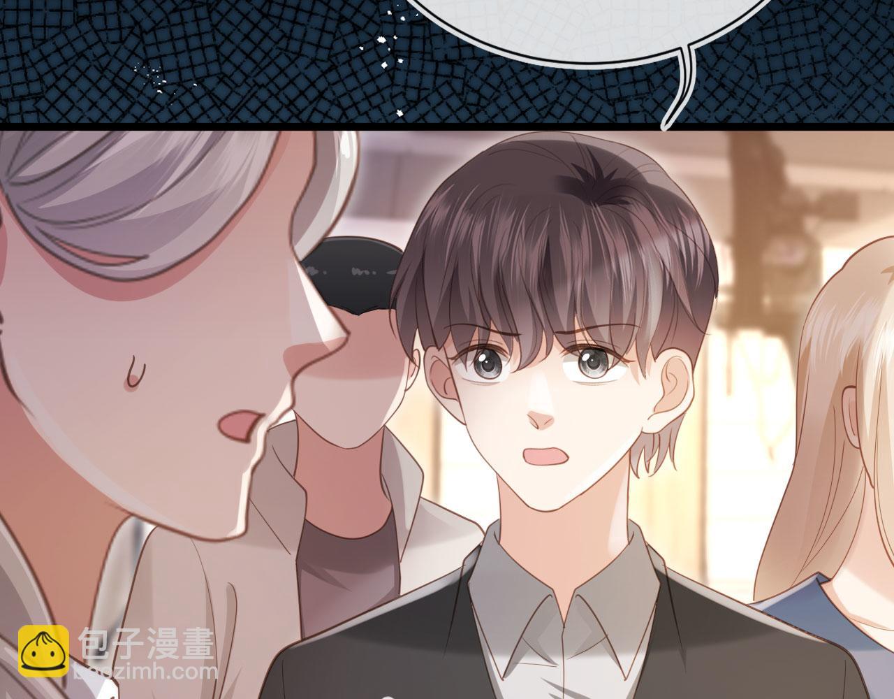 第101话 尘埃落定(1/3)-第106话