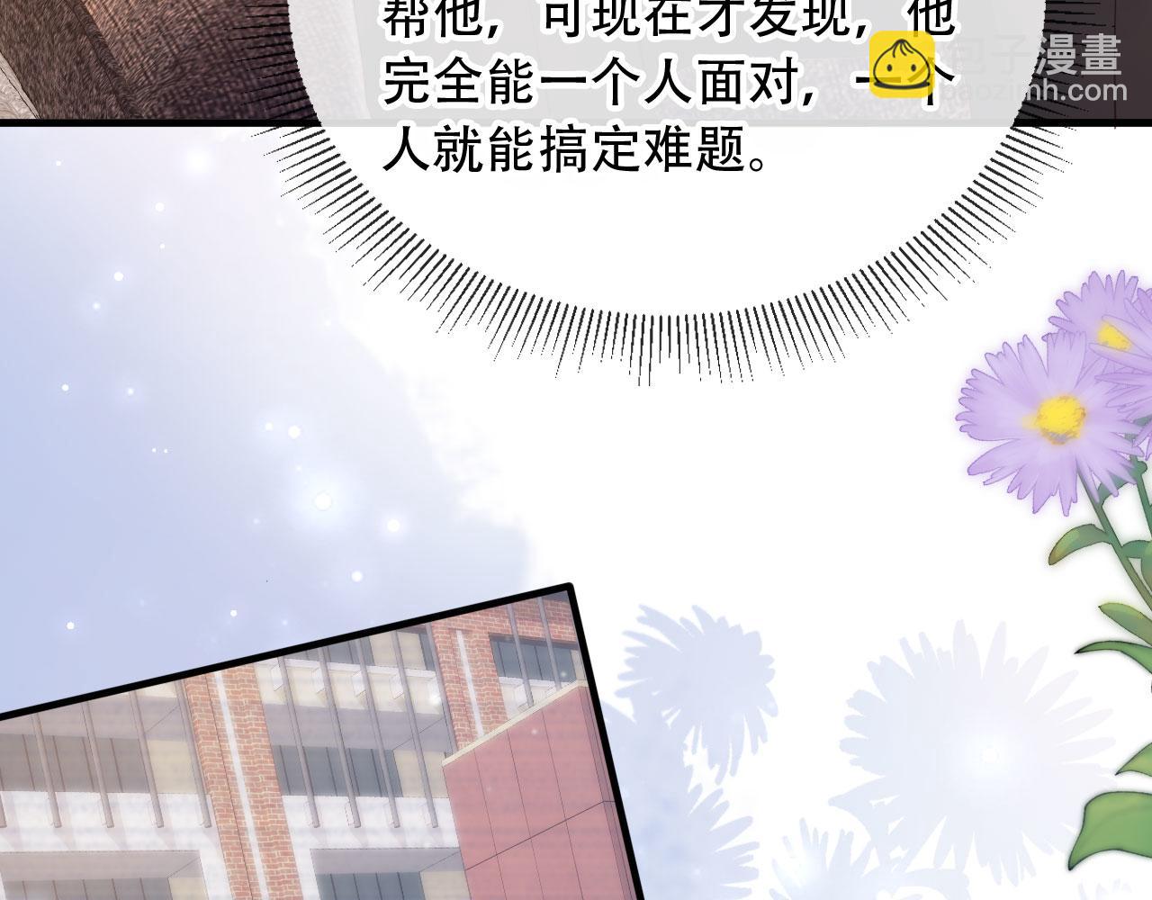 第101话 尘埃落定(1/3)-第106话