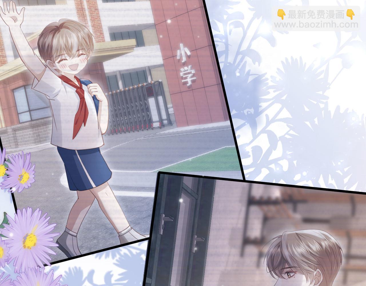 第101话 尘埃落定(1/3)-第106话
