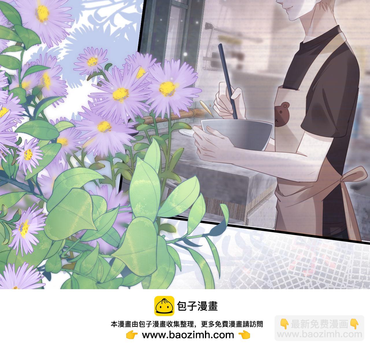 第101话 尘埃落定(1/3)-第106话