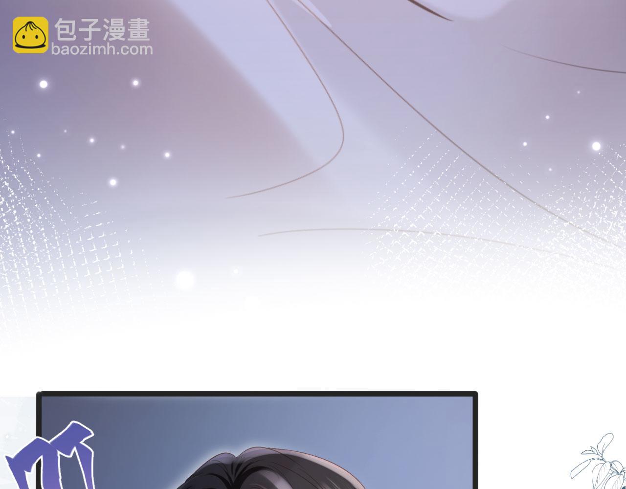 第103话 渣哥又搞幺蛾子(1/2)-第108话
