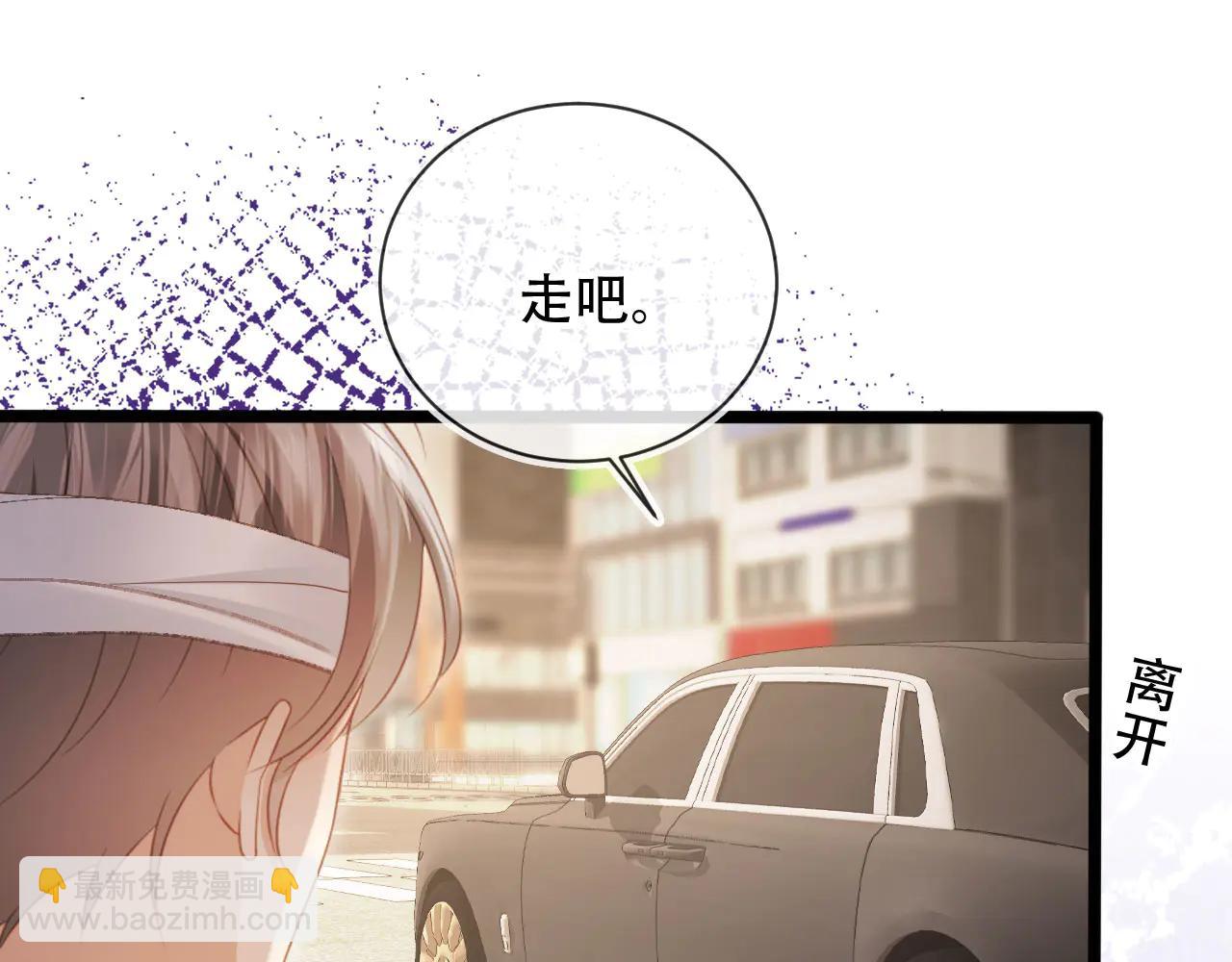 第105话 陆鸣辰落入赵家(1/2)-第110话