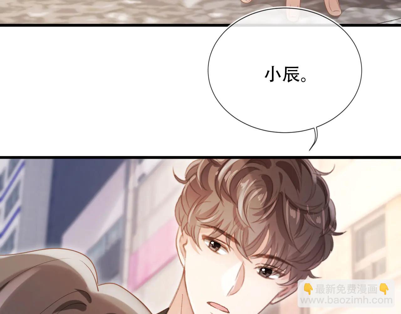 第105话 陆鸣辰落入赵家(1/2)-第110话